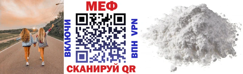 Сколько стоит Циолковский Гашиш  KRAKEN ONION  A PVP  Меф мяу мяу  COCAIN 