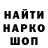 ТГК жижа kruzago
