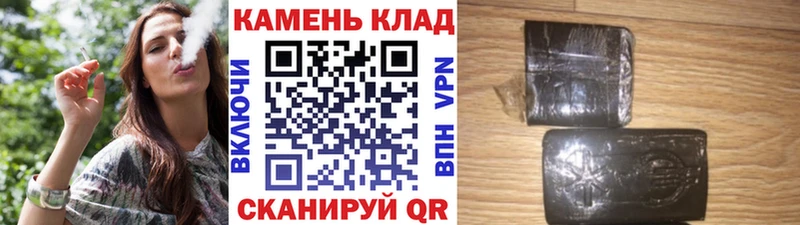 ГАШ хэш Циолковский