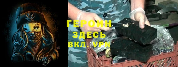 крисы Елабуга