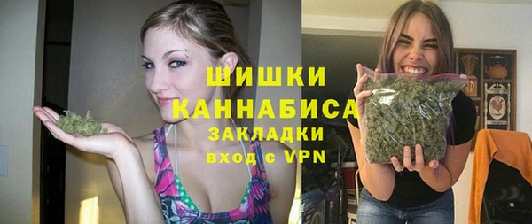 кокаин VHQ Ельня
