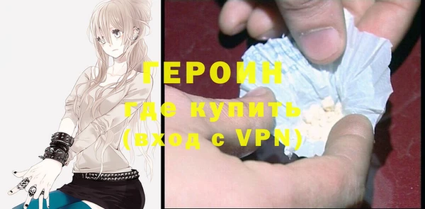 хмурый Елизово