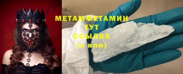 хмурый Елизово