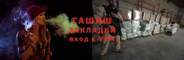 крисы Елабуга