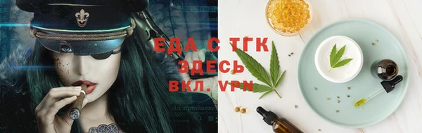 крисы Елабуга