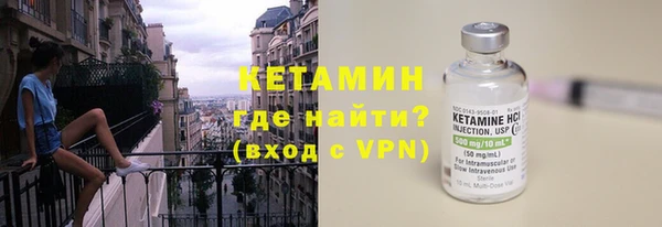 хмурый Елизово