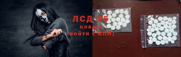 кокаин VHQ Ельня