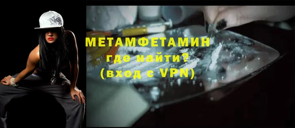 хмурый Елизово