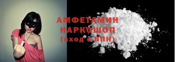 хмурый Елизово