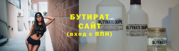 хмурый Елизово