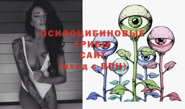 кокаин VHQ Ельня