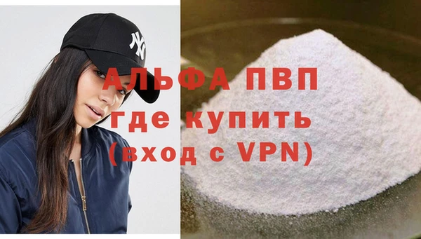 хмурый Елизово