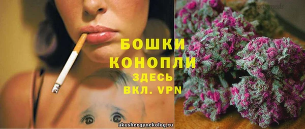 кокаин VHQ Ельня