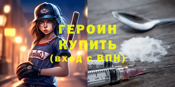 крисы Елабуга
