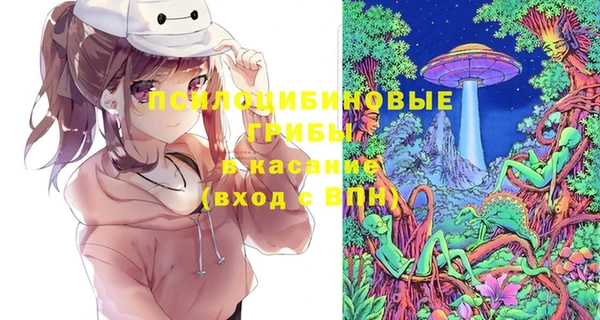 кокаин VHQ Ельня