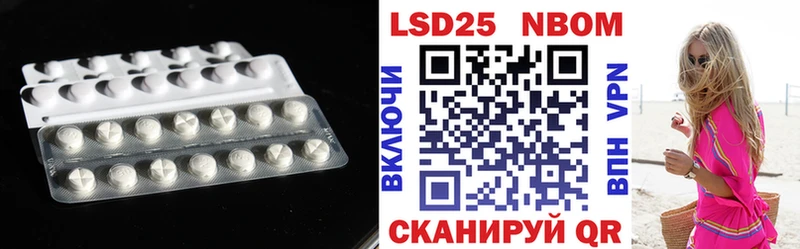 ЛСД экстази ecstasy  Циолковский 