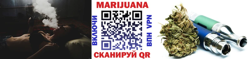 цены   Циолковский  Шишки марихуана тримм 